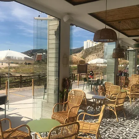 Διαμέρισμα Horizon