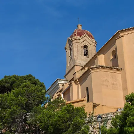 Horizon Διαμέρισμα Cullera