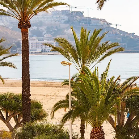 Horizon Διαμέρισμα *