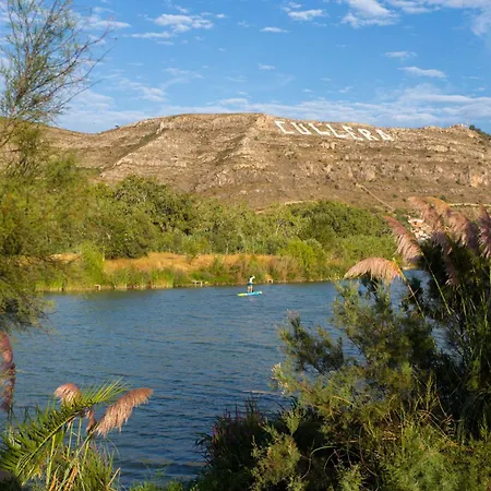 Horizon Διαμέρισμα